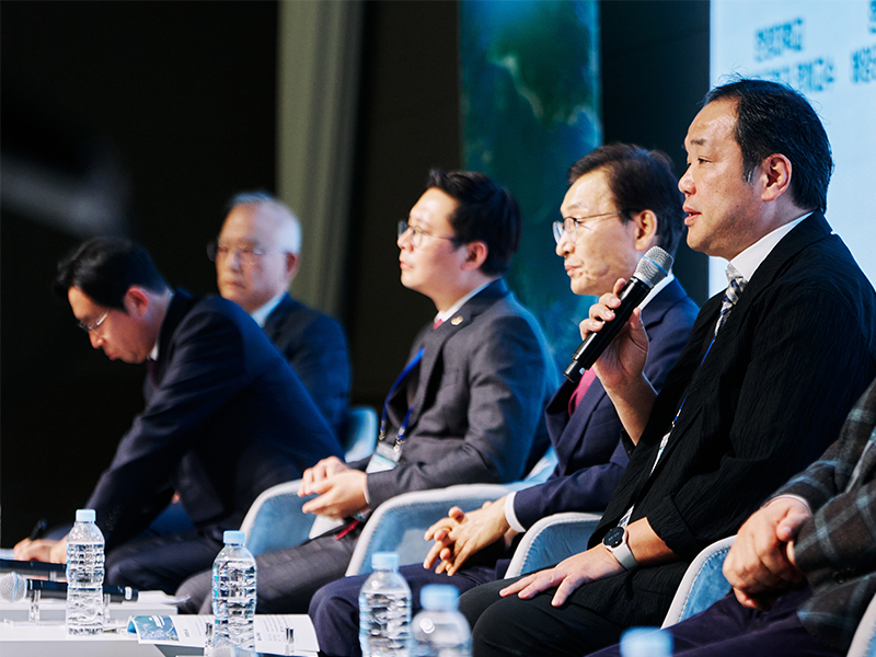 2024년도 포럼 10